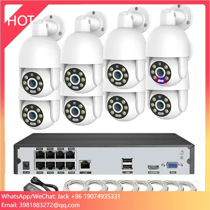 Système de caméra NVR PoE 4K 8 - Outdoor Lighting Track avis et prix